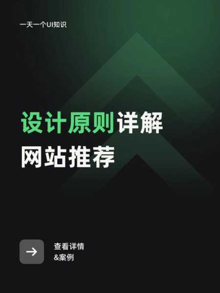 网站不被收录的九个原则是什么（网站不被收录的九个原则是什么呢）