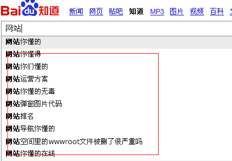 挖掘关键词的工具有哪些?（关键词挖掘是什么意思）