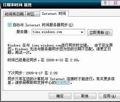 网站不能为了优化而优化怎么办（有时候网站打不开优化重启又好了）