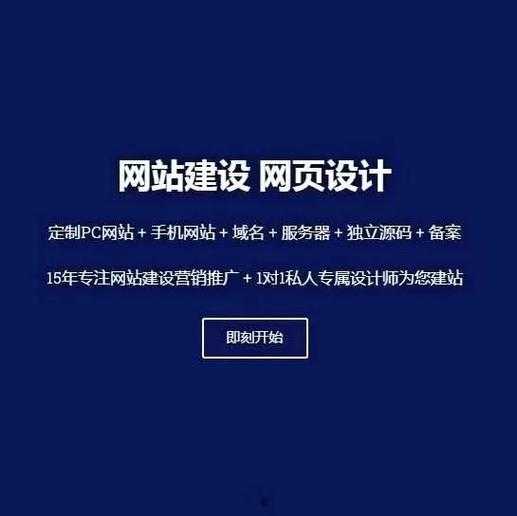 网站优化的优势（网站的优化是什么）