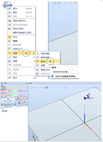 robots文件位置（robotstudio怎么打开文件）