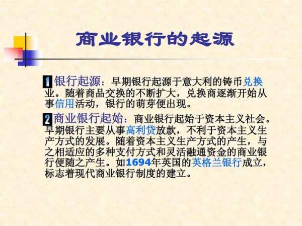 交换链接的作用主要有（交换链接是一种常见的资源合作推广的方式）